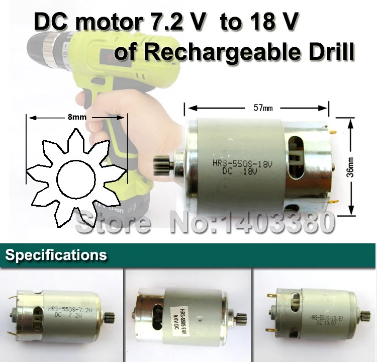Factory direct HRS-550S-18V 10.8V 12V 14.4V DC motor of Electric drill