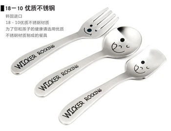 

New Arrival Smile Stainless Steel Spoon Fork Kit For Kids Creative Children Tableware Dinner Spork Set 3Pcs/Lot Free Shipping