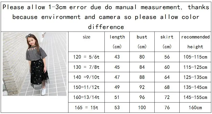 QQ20180604130521