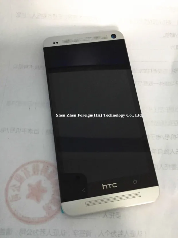 

For Russian Good test New Original For HTC ONE M7 801 801E 801n Super Screen Display Assembly With Frame white Free shipping
