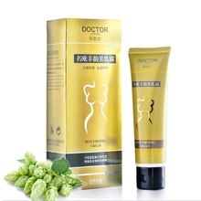 DOCTOR ZHANG Bust firming cream Promote the natural development of the breast enhance the elasticity of the breast ligament