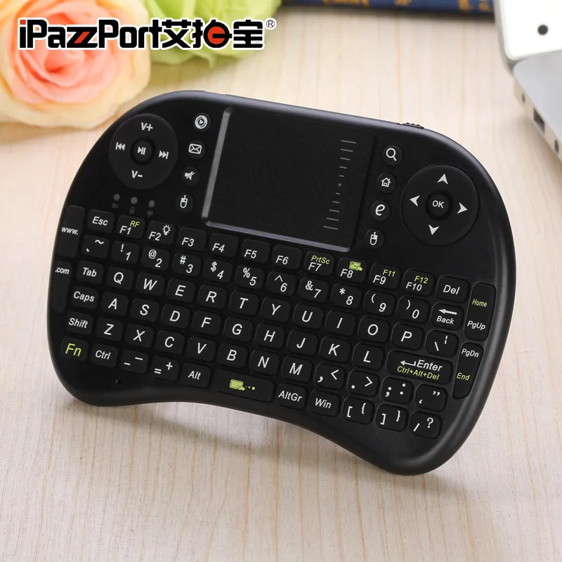 wireless keyboard backlit (3)