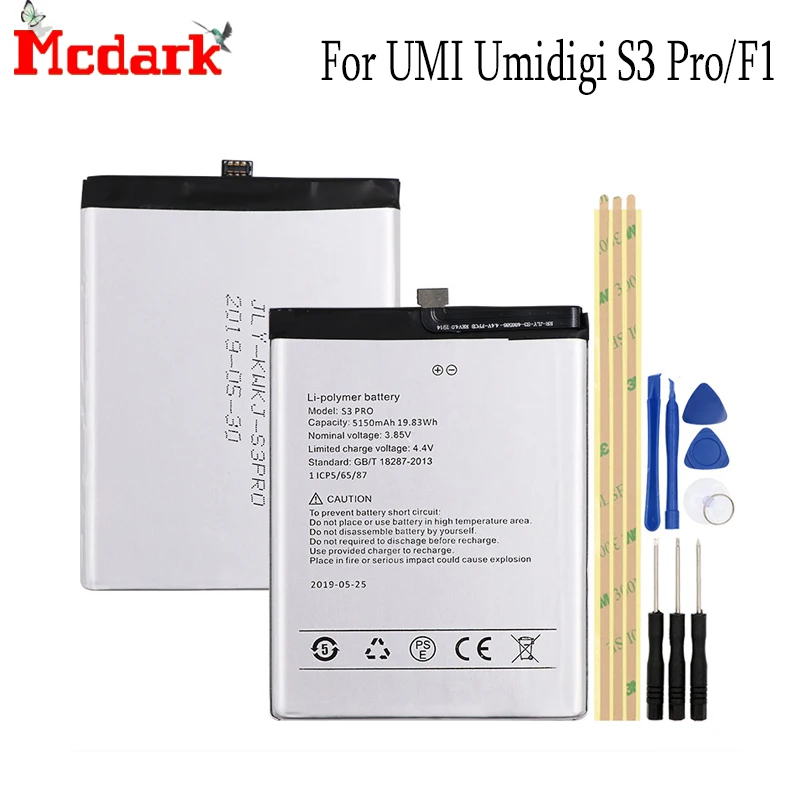 

For UMI Umidigi F1 Battery Replacement High Quality Large Capacity 5150mAh Back Up Bateria For UMI Umidigi F1 Play S3 Pro Phone