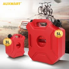 Auxmart 3L 5L Красный Топливный бак банки запасные пластиковые бензиновые баки крепление мотоцикла Jerrycan газовый бак бензиновый масляный контейнер топливные кувшины