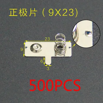 

Free shipping 500PCS AAA battery pack 9*20/23MM spring contact piece battery box positive and negative single-pole