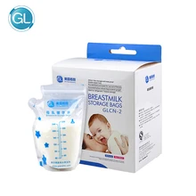 96PCS/Pack, Baby Liquid Food Storage Bags Breast Milk Storage Bag 250ml Single-use Transparent Breast Milk Freezer Bags