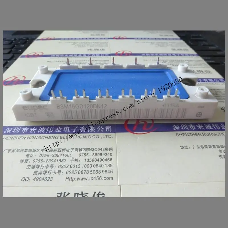 

B15GD120DN12 module special sales Welcome to order !