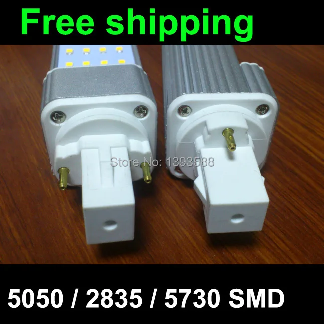 

light g23 2 pin led 5W 7W 9W 10W 11W 12W 23W 14W 5730 5050 2835 cool white/Natural white/ AC85-265V 110V 220V 230V 240V