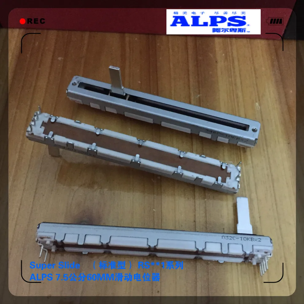 ALPS-переключатель фейдер RS60112A600N прямой слайд потенциометр длина 75 мм ход 60 мм сопротивление двойной 10Кб* 2