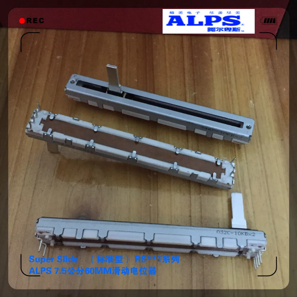 

ALPS switch fader RS60112A600N straight slide potentiometer length 75mm stroke 60mm resistance double 10KB*2