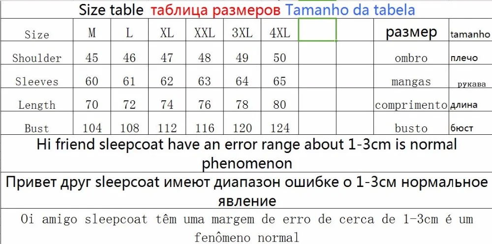 QQ20170909213841