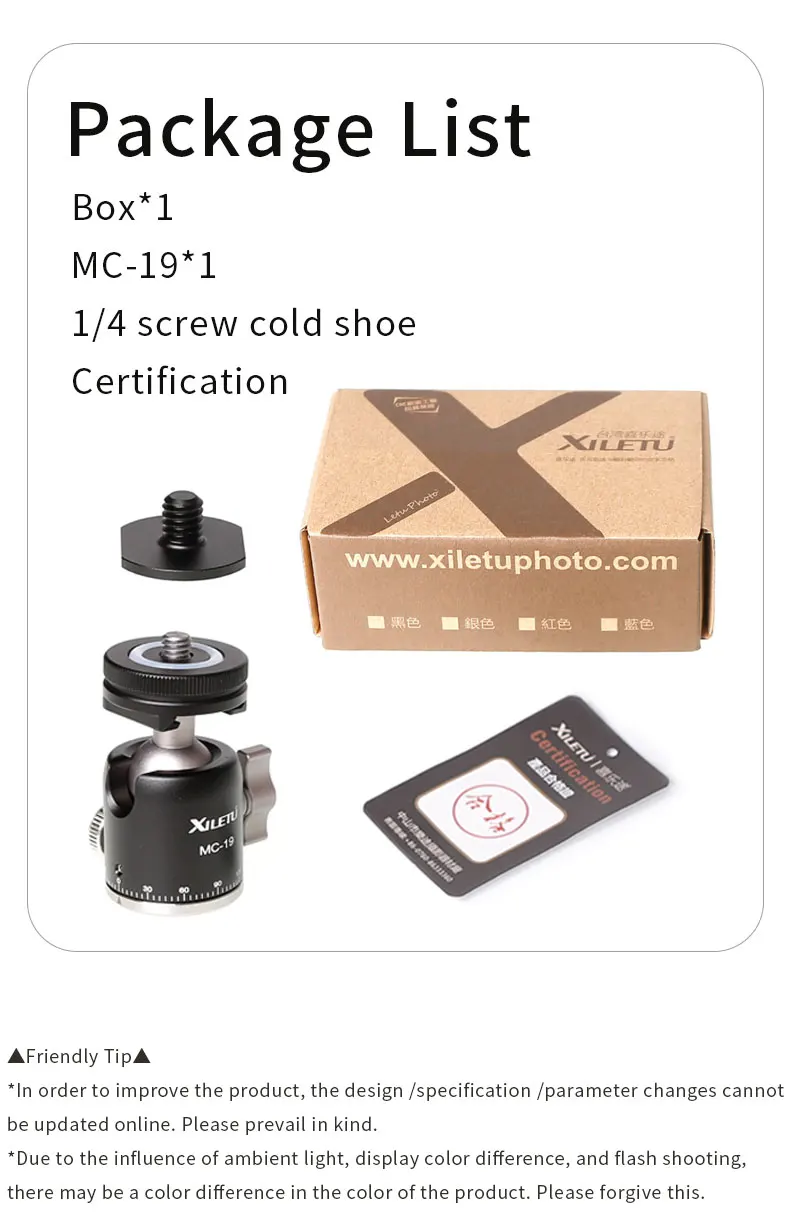MC-19__07