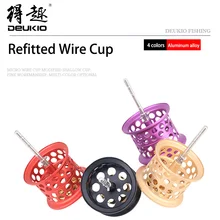 Deukio проволочная чашка из алюминиевого сплава Модифицированная мелкая чашка DIY рыболовная приманка Baitcast Refitted рыболовные принадлежности PESCA Black