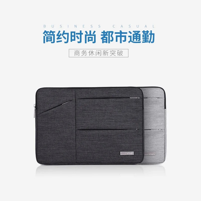 QQ20181015161301