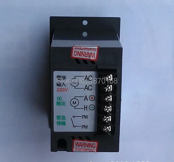 DC-51 AC 220V to DC 90V 12V 24V 36V 180V Electrical Speed Control Controller for 10W 20W 30W 50W 100W 150W 200W Motor Discount