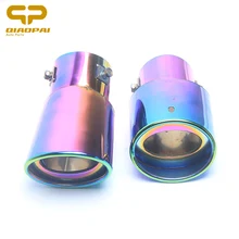 Modified Car Exhaust Muffler Stainless Steel Pipe Chrome Trim Exhaust Rear Tail Muffler Tip Car Tail Throat For Honda Nissan universal car exhaust muffler tip high quality stainless steel pipe chrome trim modified car tail pipe exhaust system new