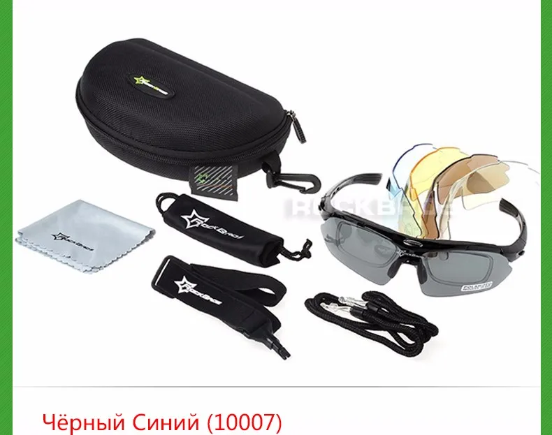 10001RU_14