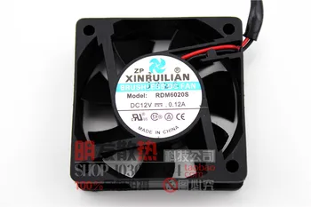 

6020 .6 cm RDM6020S 12v 0.12a silent fan