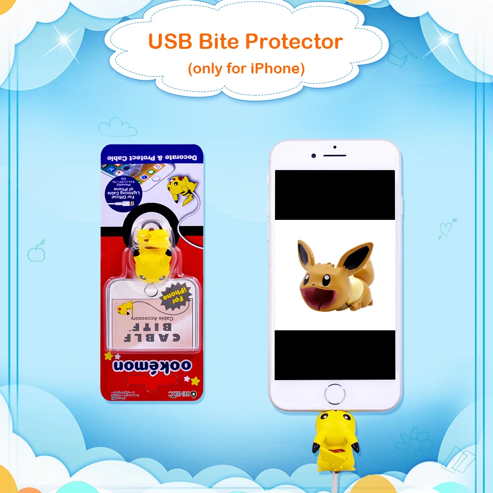 Animal-Bite-Protector.