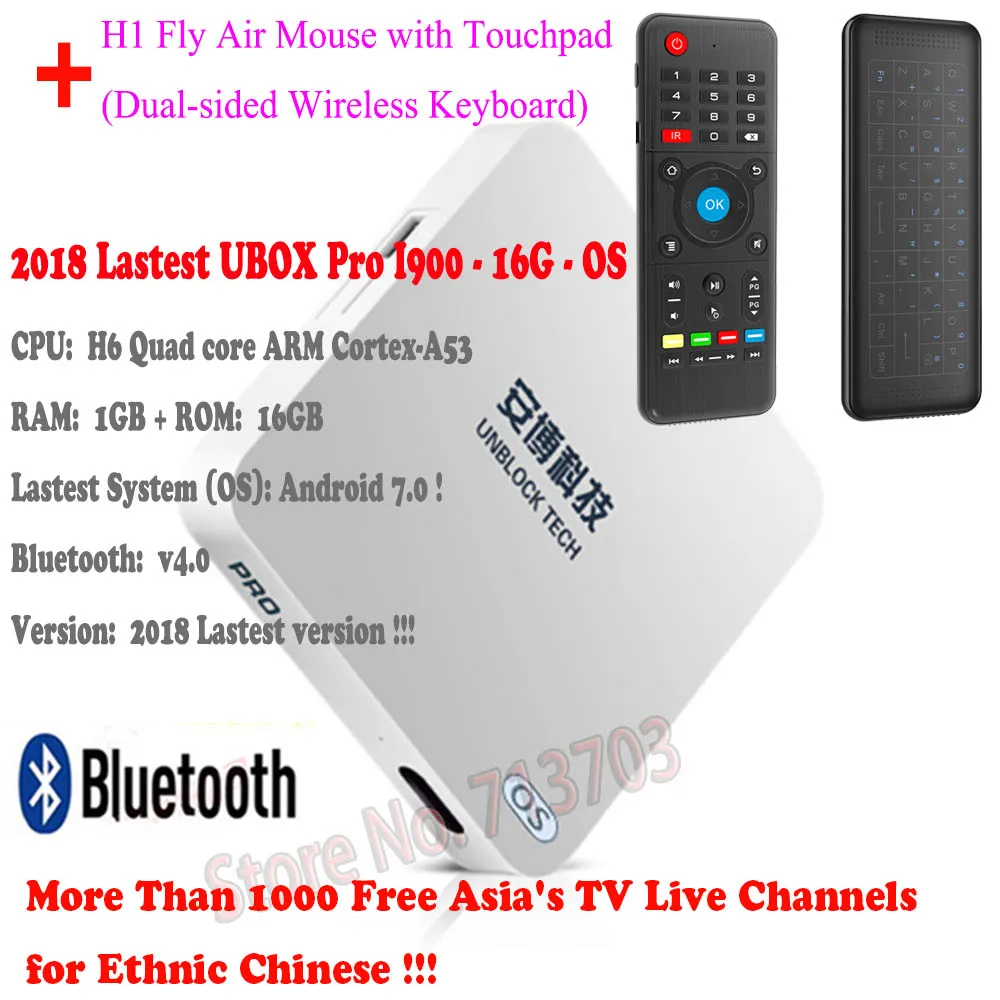 

2019 NEW IPTV UNBLOCK UBOX7 UBOX 7 PROS I9 2G 32G Android 7.0 Smart TV Box Ultra HD 4K Media Player Asia's Free TV Live Channels