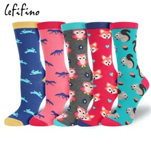 Милые женские Носки с рисунком белки, кролика, лошади, лисы, Цветные Разноцветные полосатые разноцветные контрастные хлопковые носки Le35140
