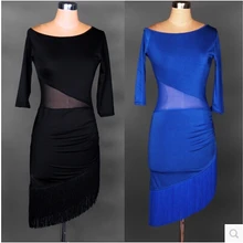 Костюм для латинских танцев, платье для старших, с рукавами до локтя, молочный Шелковый с кисточками, платье для латинских танцев для женщин, леопардовое платье для соревнований, 5 цветов