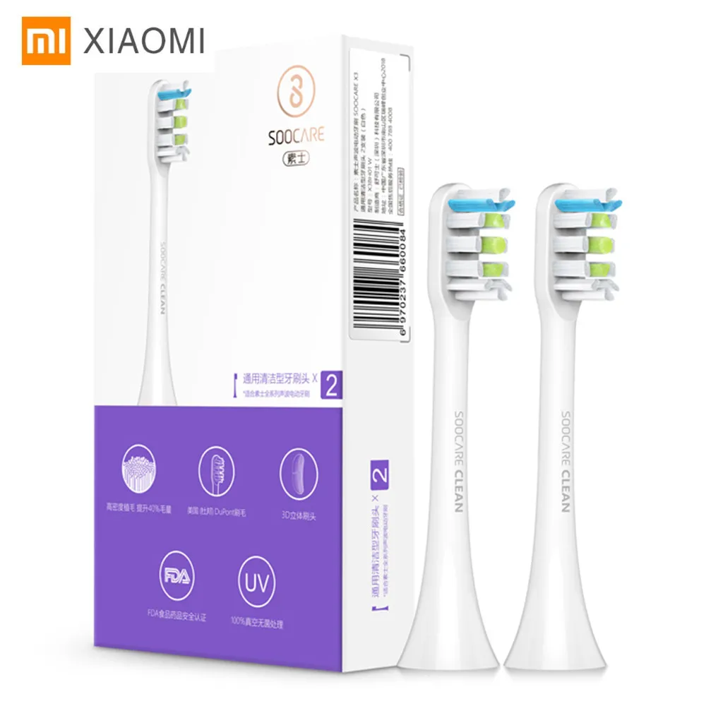 Xiaomi Soocas X3 Замена Зубная щётка головы 2 шт./компл. для Soocas/Xiaomi Mijia Soocare X3 насадки для электрической зубной щетки - Цвет: Белый