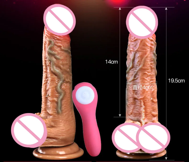 dildo  (15)