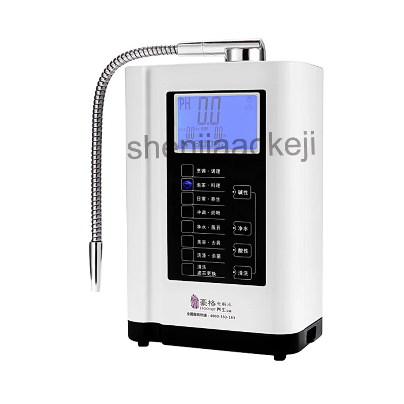 Water Ionizer Purifier Filter Alkaline Acid Machine PH 5.5-9.5 Filter Water Purification 0.8-3.5L/min Electrolysis water machine Water Ionizer Purifier Filter Alkaline Acid Machine PH 5.5-9.5 Filter Water Purification 0.8-3.5L/min Electrolysis water machine