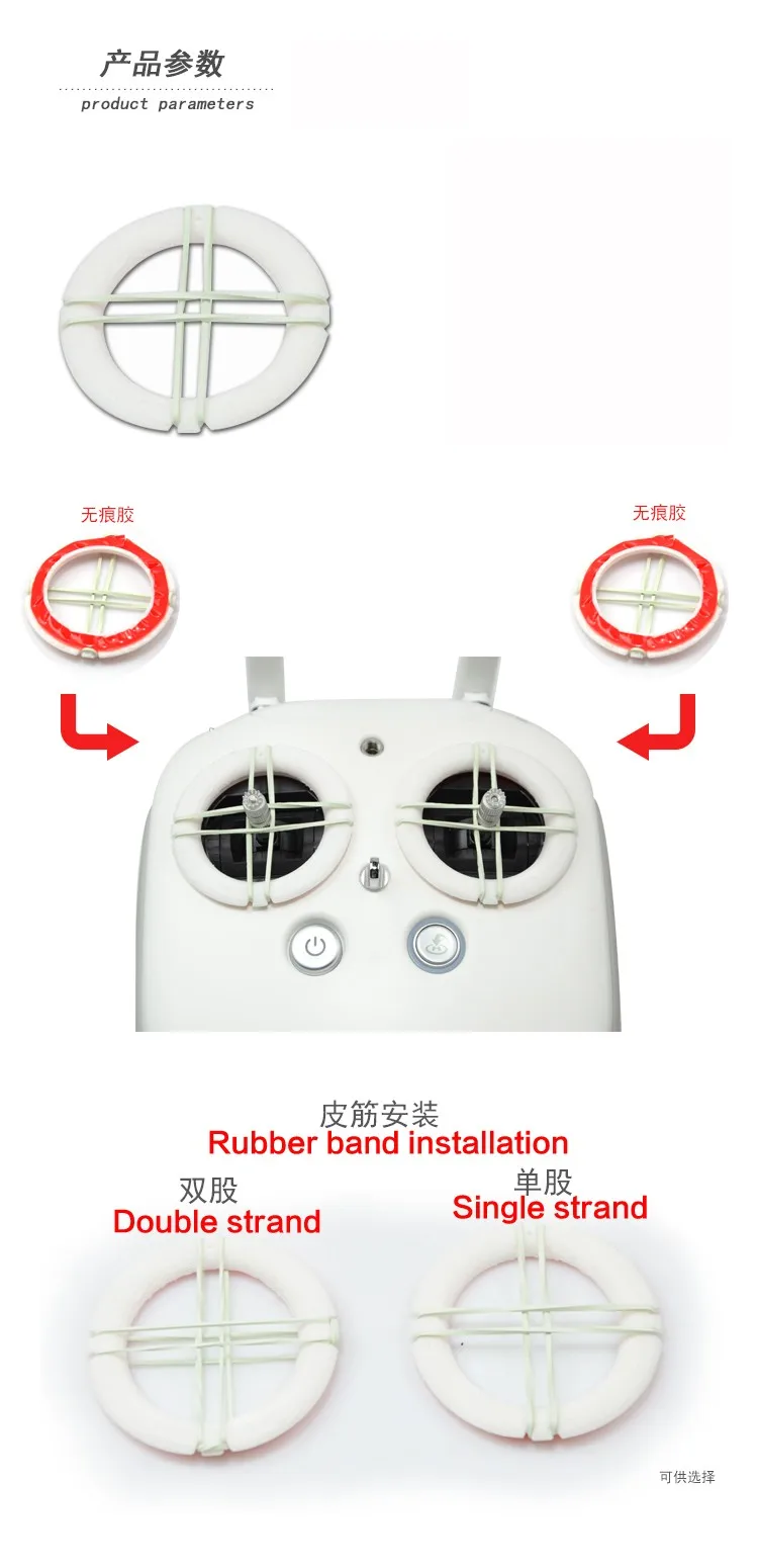 Dji Phantom 3 Accessories Professional Advanced Camera Hood Gimbal Hold Aeromodelismo Phantom Drones Drone Phantom 3 Accessories