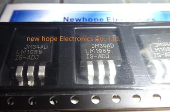 

new hope LM1085IS-ADJ LM1085 TO-263