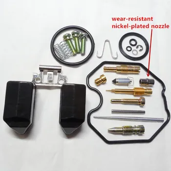 

(Free shipping) Keihin carburetor PZ30 repair kits CG250CC ATV motorcycle repair bag (With wear-resistant nickel-plated nozzle)