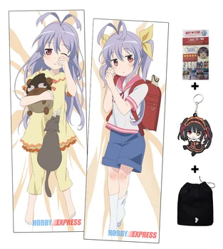 

Hobby Express Non Non Biyori Dakimakura Japanese Pillow Cover H2562