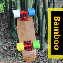 17” inches Natural Bamboo Portable Skateboard with Elastic PU wheel and Aluminium Alloy Bracket
