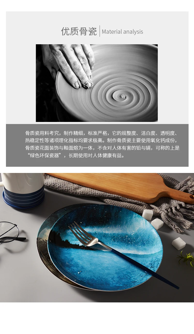 TB2te4liVooBKNjSZFPXXXa2XXa_!!848425284