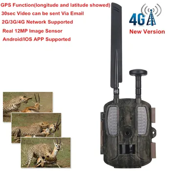 

4G Hunting Camera Photos Traps with GPS Night vision wireless outdoor security wildcamera Motion Activated Ghost MMS Cameras 4G