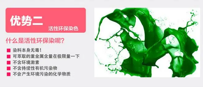 QQ20160322141534