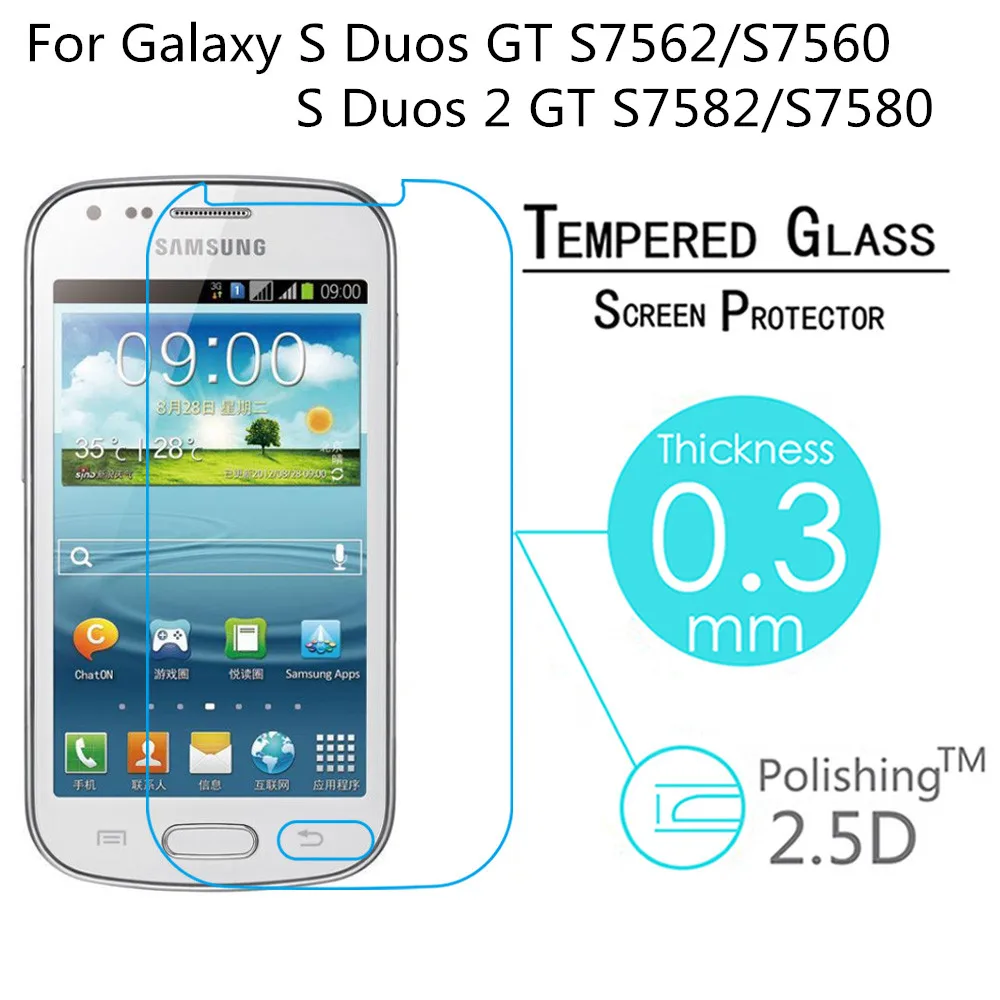Защитное стекло закаленное 9H для Samsung Galaxy S Duos 2 S7580 S7582 Trend Plus S7562 S7560|tempered glass screen
