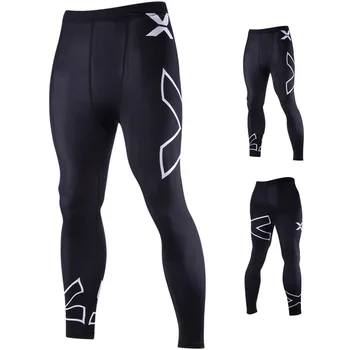 

Men's Super Elastic Running Pants Skinny Leggings Pants High Quality
