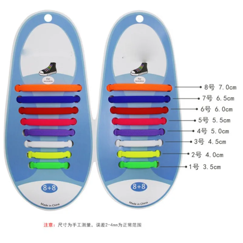16 шт./компл. эластичные силиконовые шнурки без завязок для ленивых кроссовки для бега и занятий спортом струны резиновые шнурки для обуви