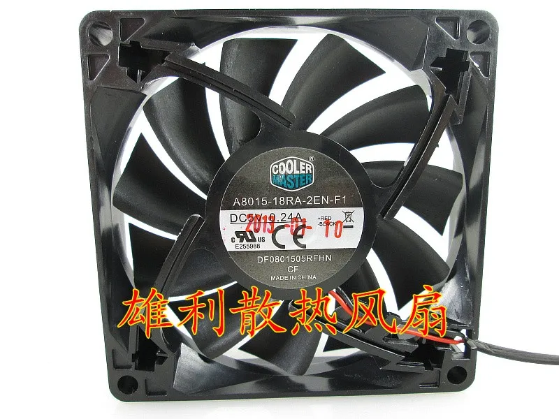 1 - 