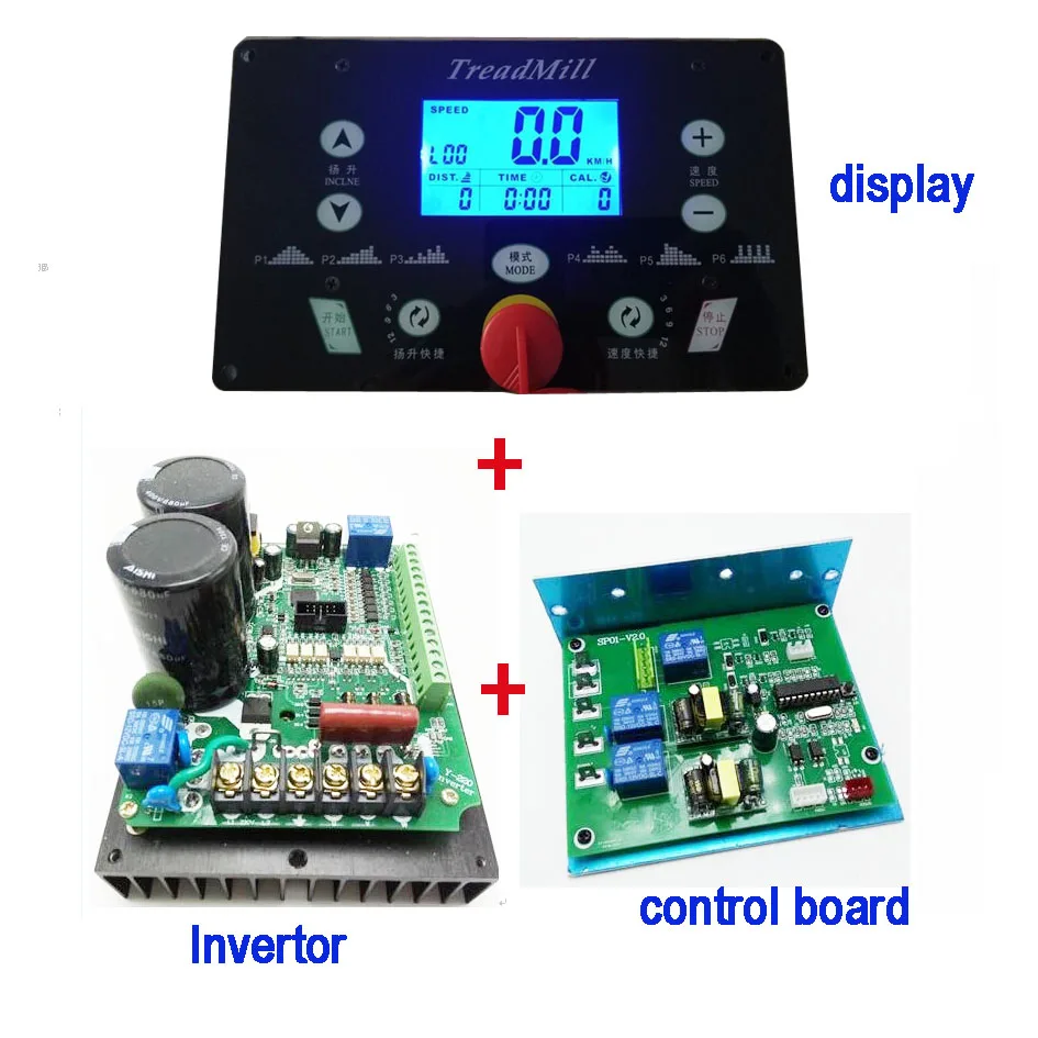 universal-controller-system-display-invertor-controller-cable-safety-key-for-commecial-treadmill
