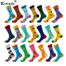 Женские и мужские красочные художественные счастливые носки Kawaii размера плюс Новинка Роскошные носки Харадзюку богемные чужеродные пушистые носки уличная одежда