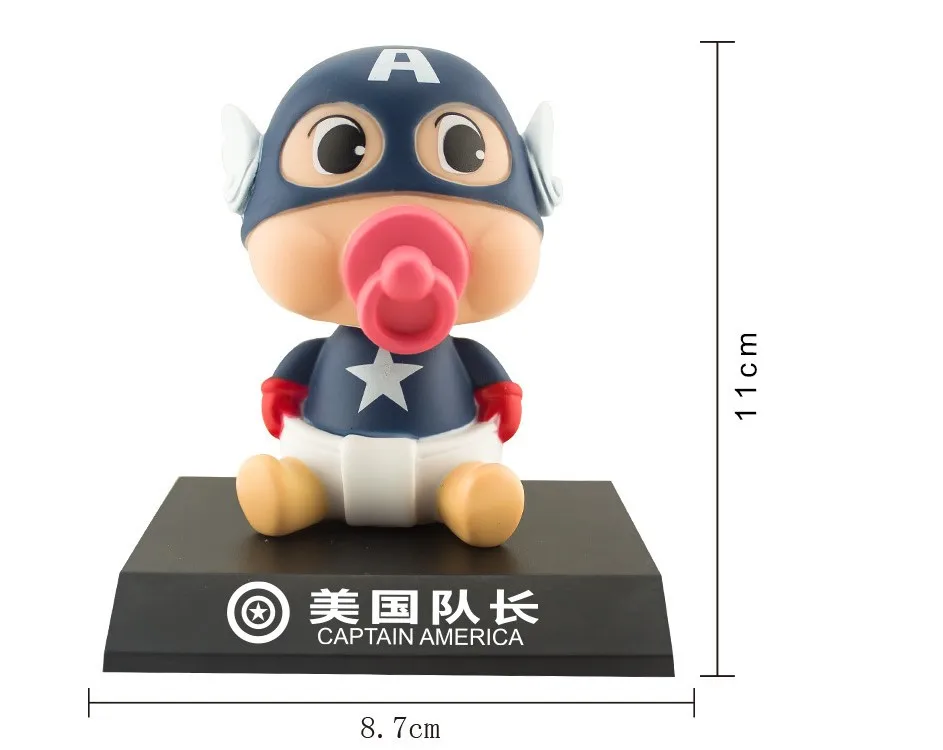 

2019 model Car Style Robot Head Shaking captain america Toy Car Ornament Decoration Boxed PVC Action Figure Toy