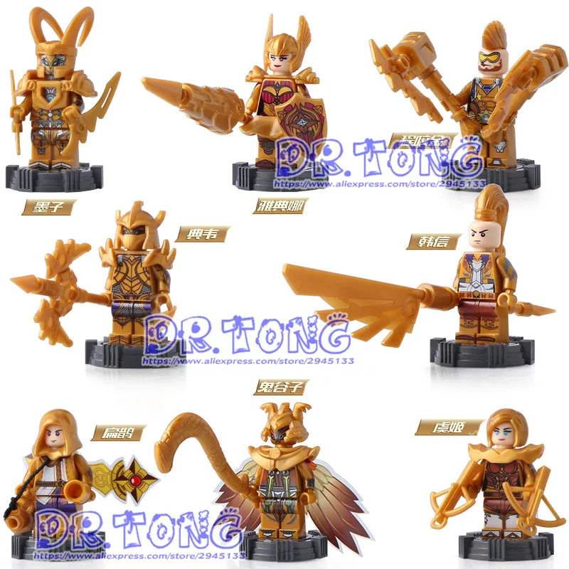DR TONG 8PCS LOT SY668 Super Heroes Figures King Knight Heroes Building Blocks Bricks Diy Toys