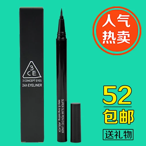 3ce liquid eyeliner
