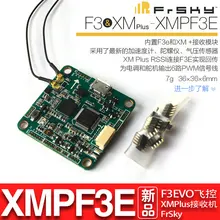 FrSky F3 игровые джойстики интегрированный XM+ приемник XMPF3E совместим с FrSky taranis X9D/X9E/Horus X12S/XJT в D16 режим