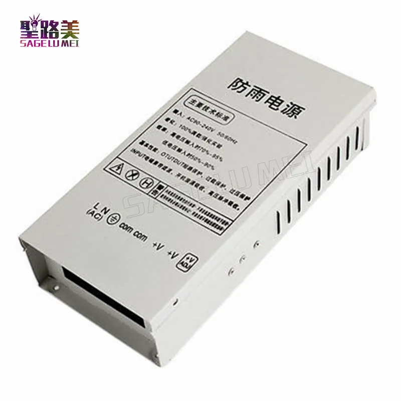 AC110V 220V постоянного тока до DC5V 12V 24V 5A 10A 15A 20A 30A 33A 40A 60A Открытый водонепроницаемый непромокаемый переключатель питания трансформатор