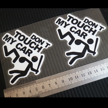 

2PCS moto car Styling Decals For DONT TOUCH MY CAR Reflective stickers