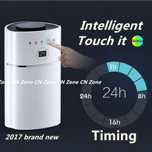 Free shipping electric intelligent dehumidifiers Timing UV light purify air dryer machine moisture absorb Smart Home Appliances